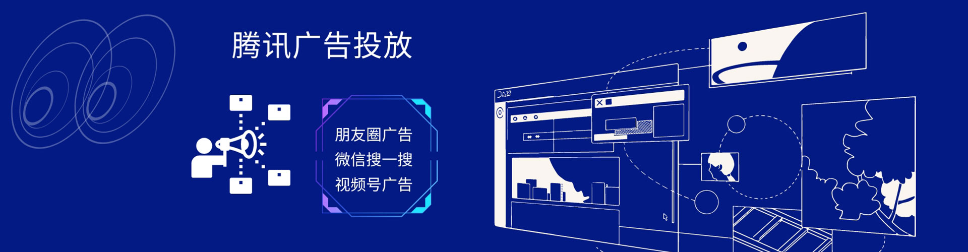 泽州如何做sem