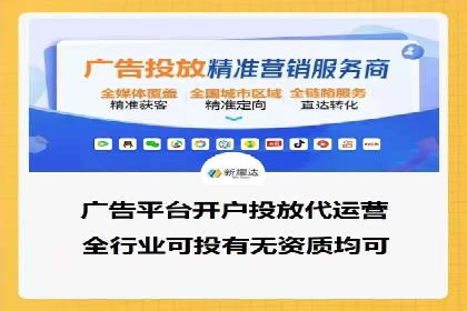 开户返点政策在提升用户体验方面的作用研究